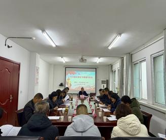 市残联召开2026年党风廉政建设专题辅导会