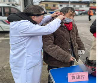 全民科学爱耳  共护听力健康