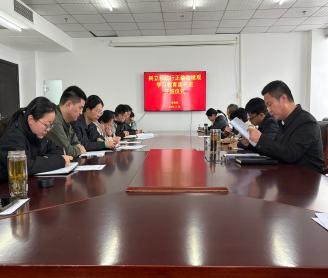 市残联举办树立和践行正确政绩观学习教育读书班